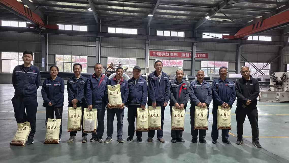 尊龙凯时人生就是搏(中国区)官方网站